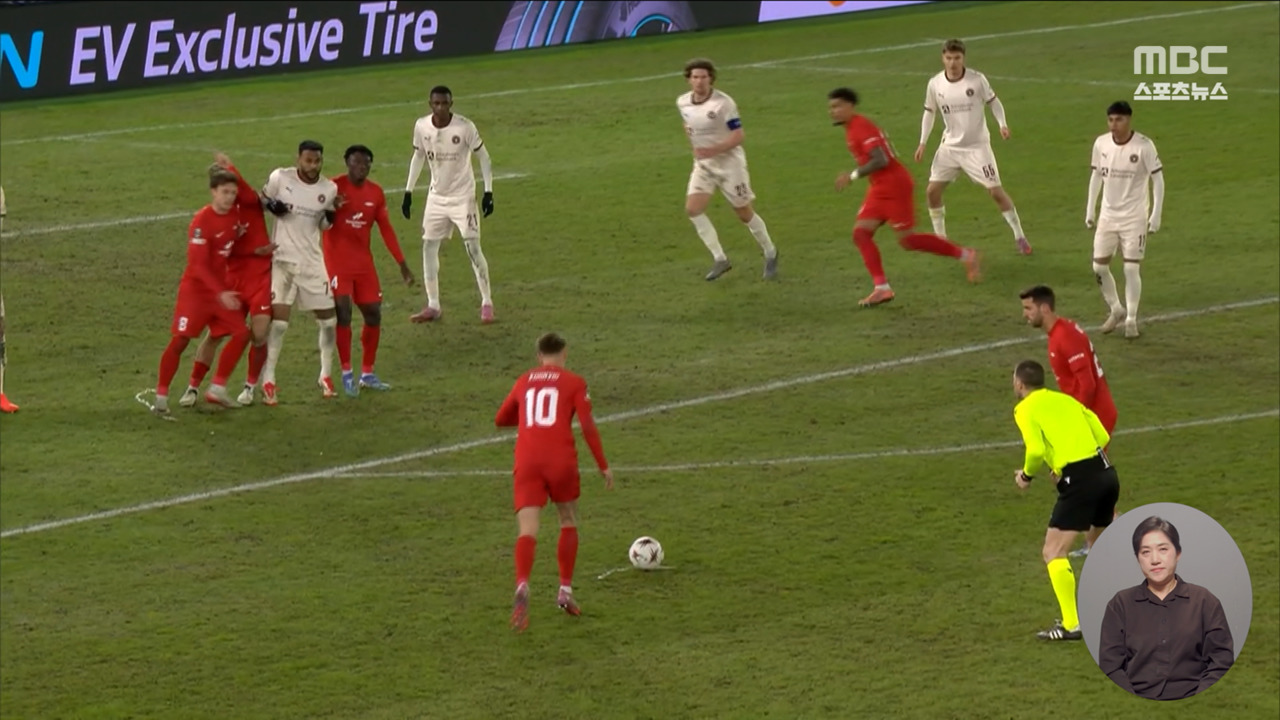 이게 페널티킥이라고아쉬운 판정 속에 미트윌란 무승부