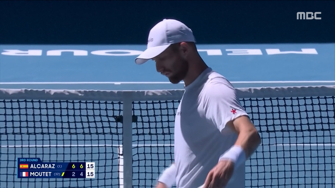 스포츠 영상 알카라스 상대로 냉탕과 온탕을 오간 무테