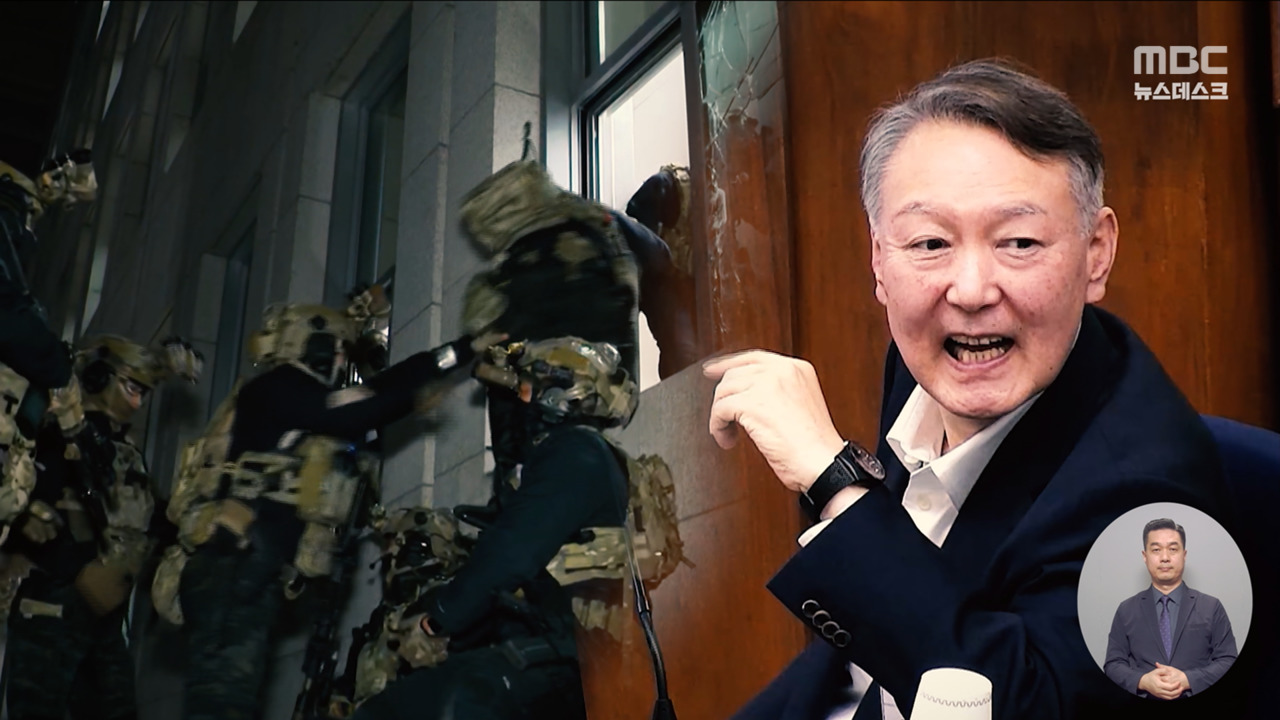 아직도 계엄 후유증으로 군대 분위기 어수선하다함