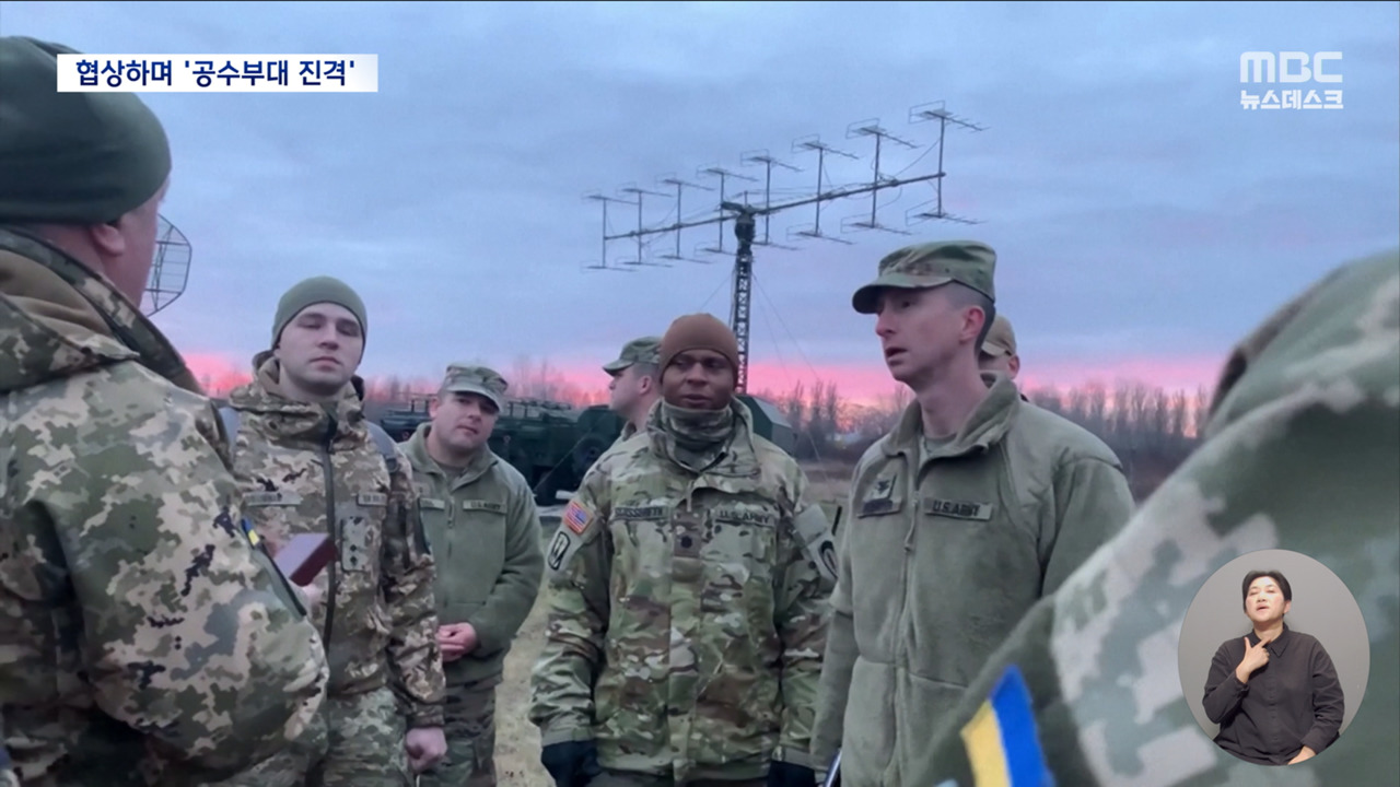 말뿐인 유예공수부대 투입도 검토"하르그섬 장악"