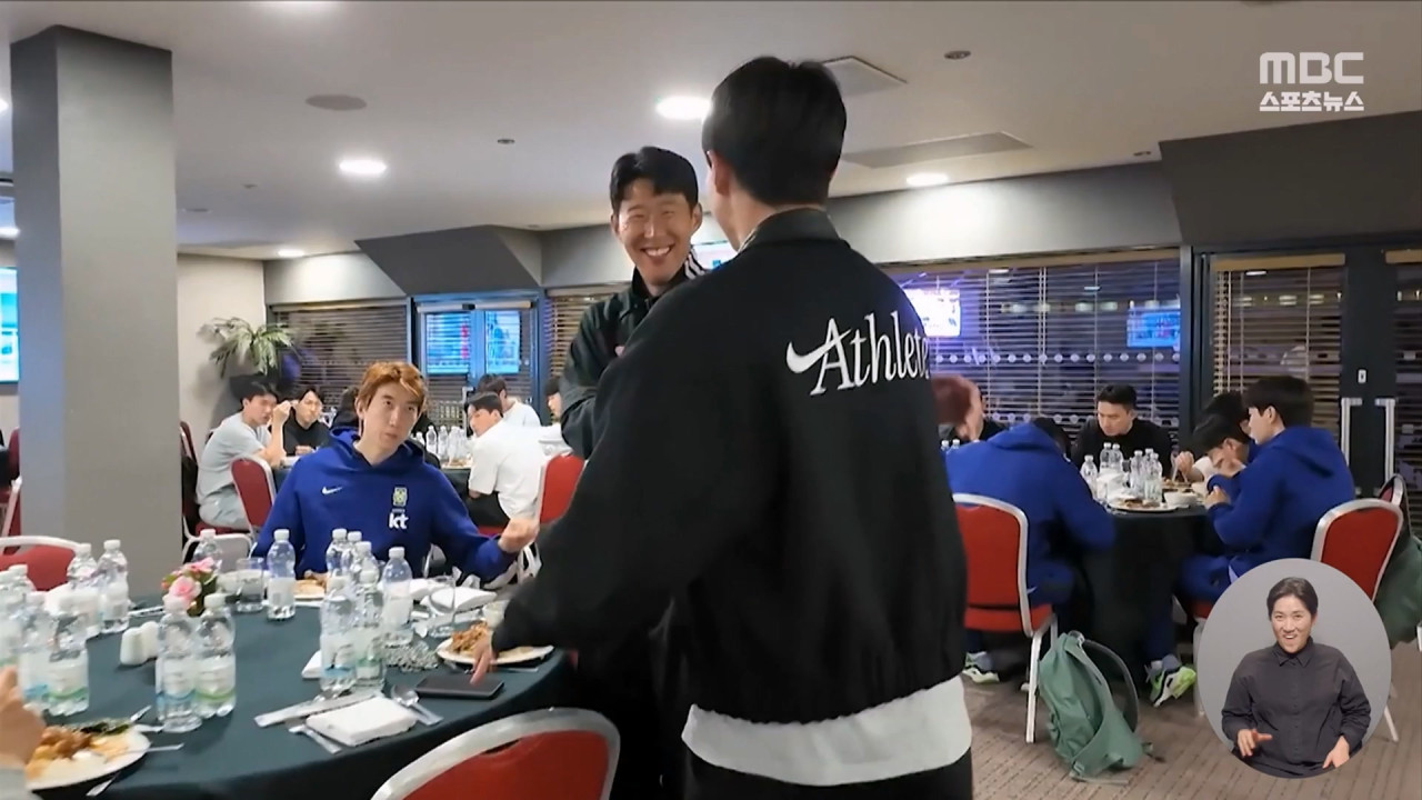 해외파 영국 현지 합류"말 타고 왔냐"