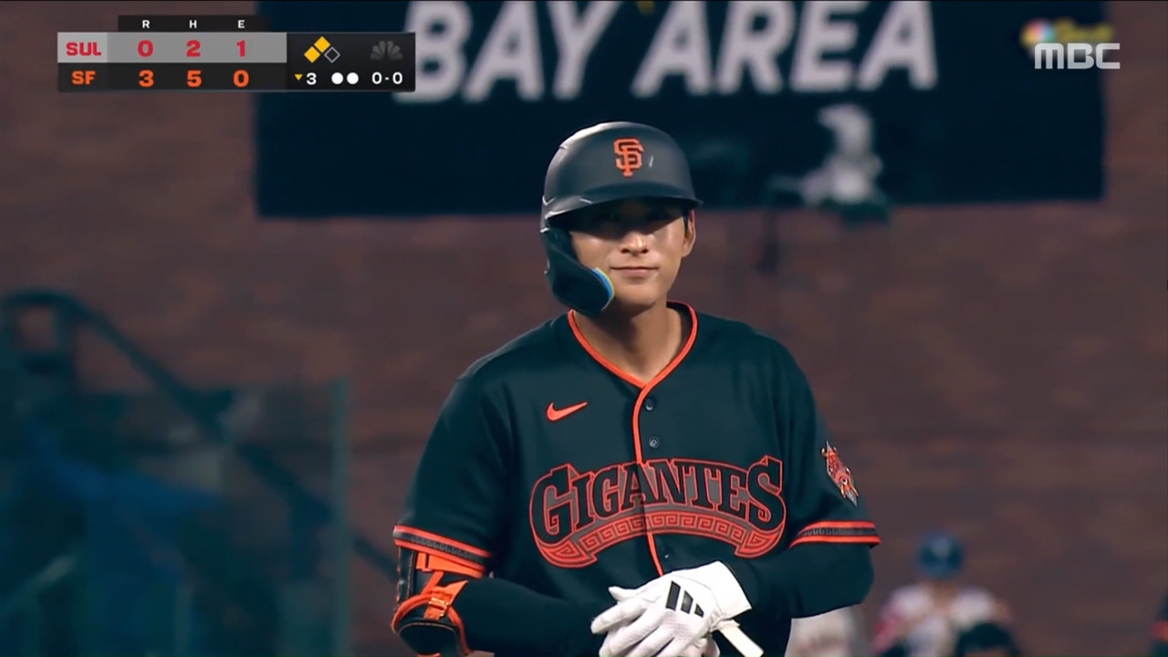 스포츠 영상 오늘도 장타 이정후개막전 준비완료