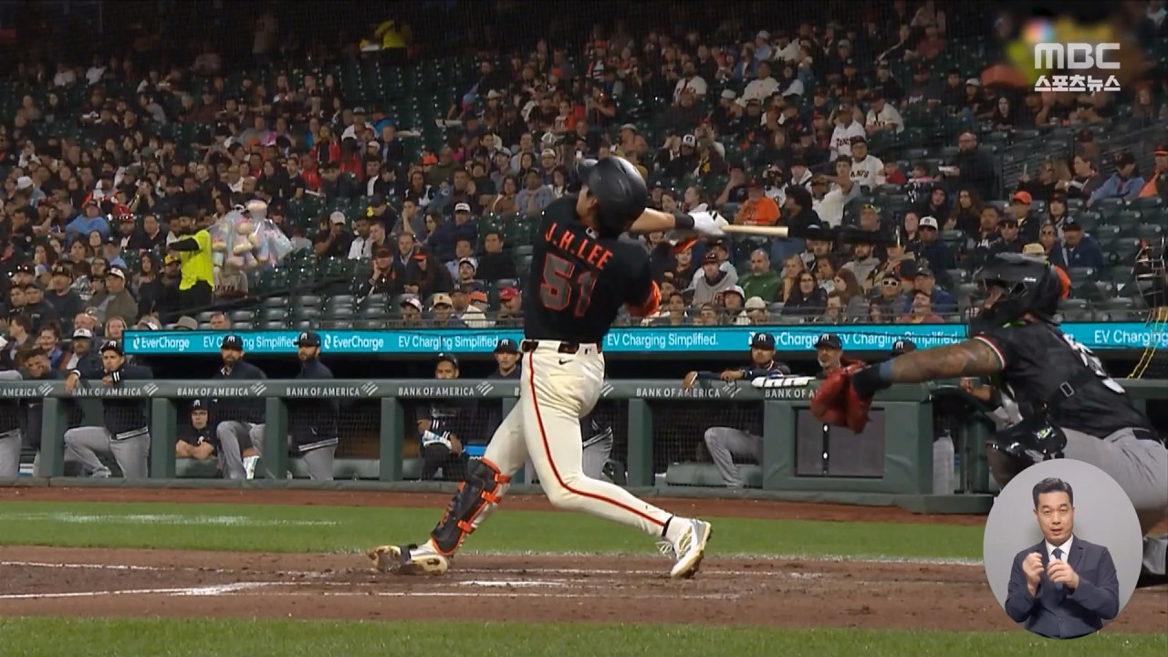 개막 하루 전 홈런포‥내일 양키스와 개막전