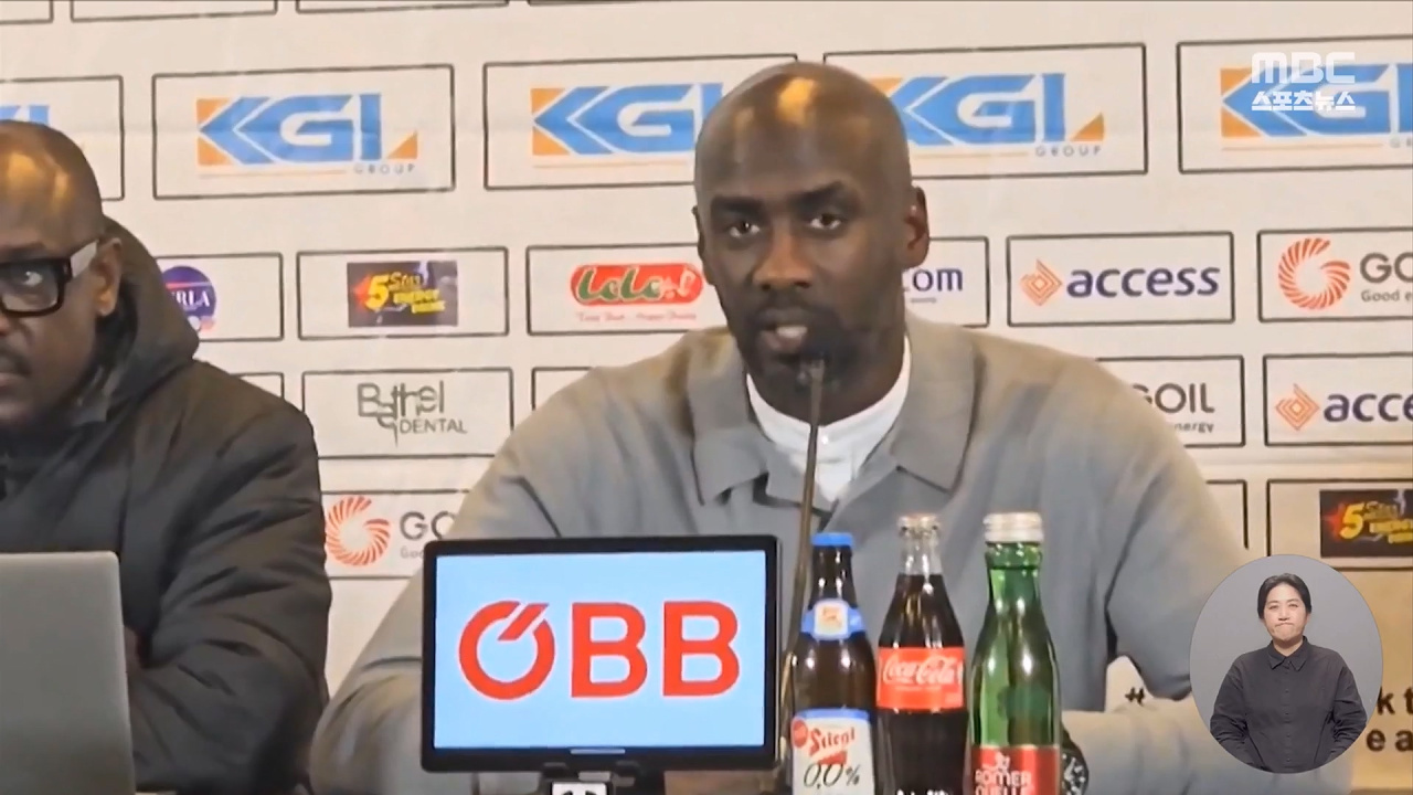 평가전 신통치 않자 감독 경질월드컵이 코 앞인데