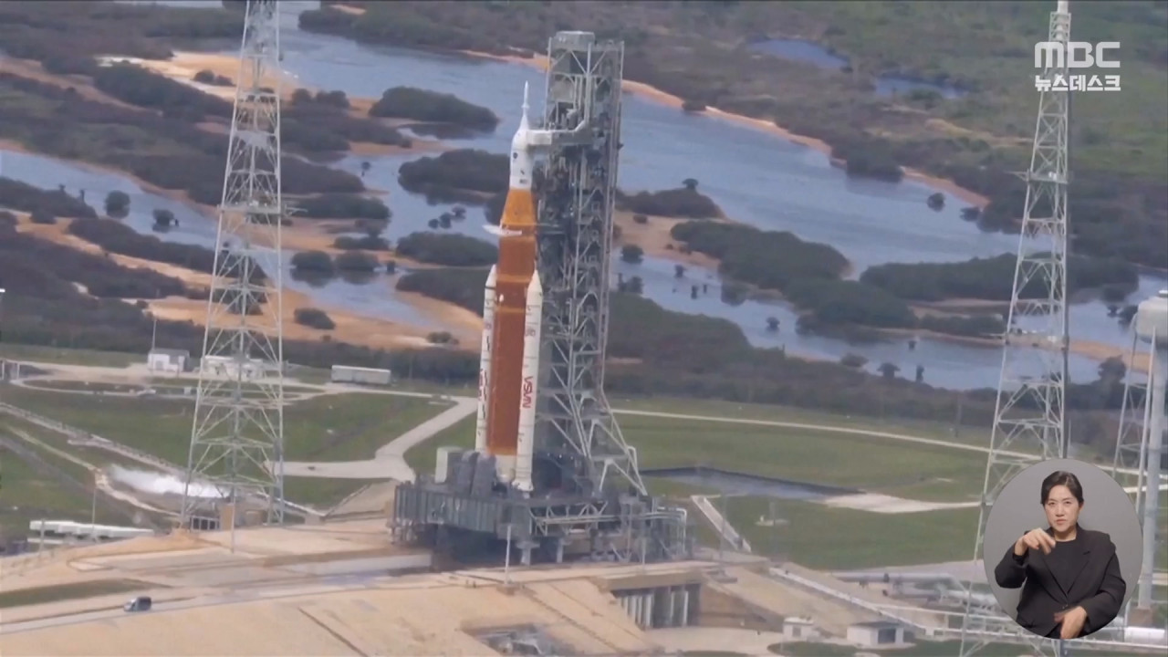 달로 출발한 달의 신 아르테미스미중 달 탐사 경쟁 본격화