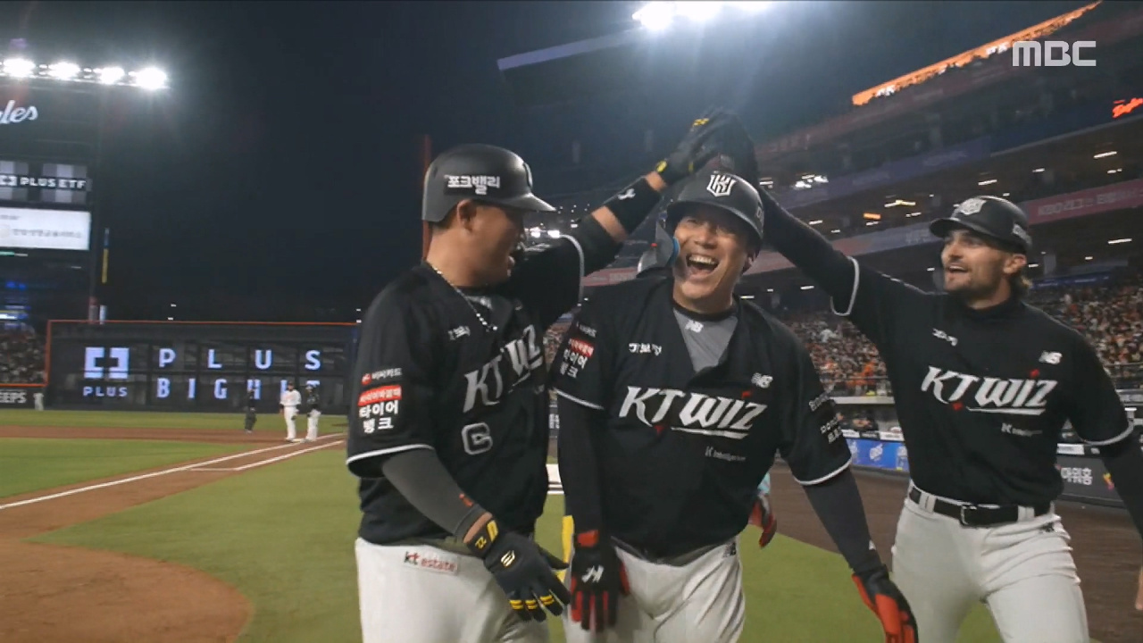 스포츠 영상 개막 5연승 도전 kt 한화 문동주 상대 만루 홈런