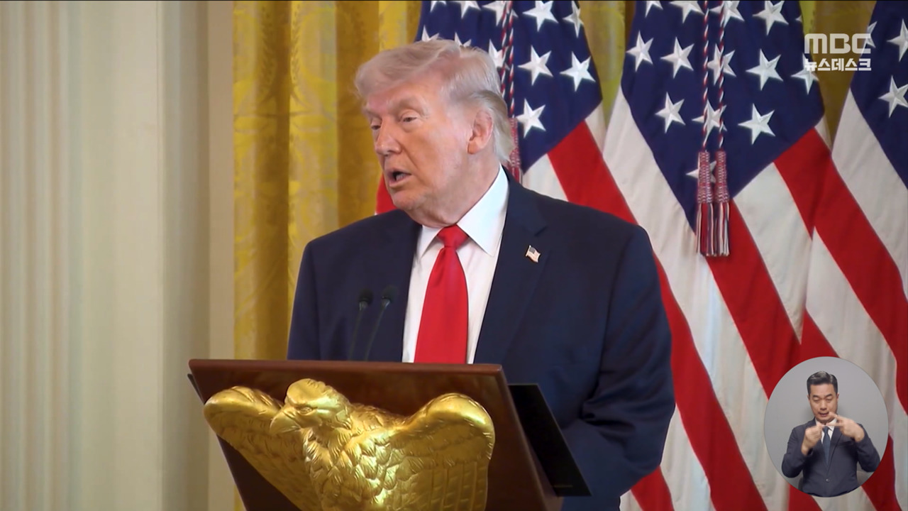 "미국이란 휴전 후 종전 합의 2단계 중재안 수령"