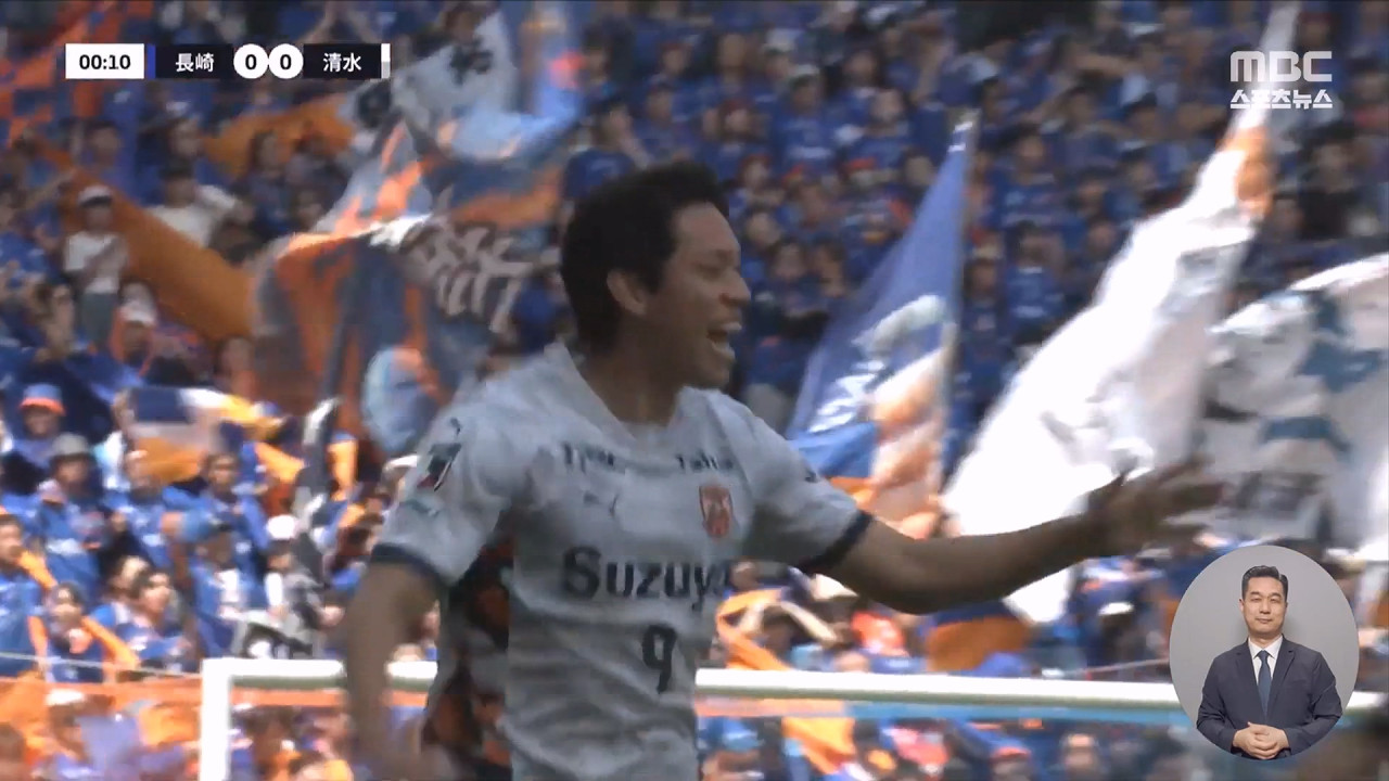 톱플레이 경기 시작 7초 만에 골20년 만에 신기록