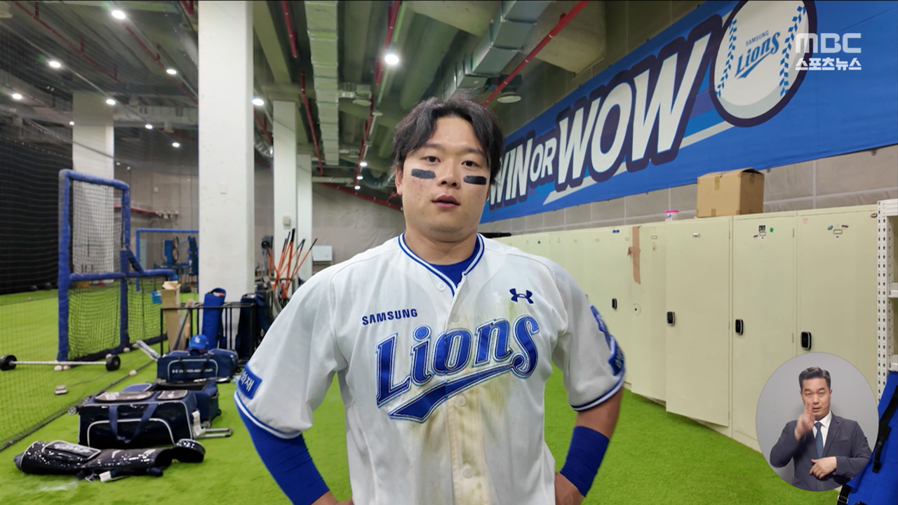 "이게 나다"박승규의 후회 없는 선택