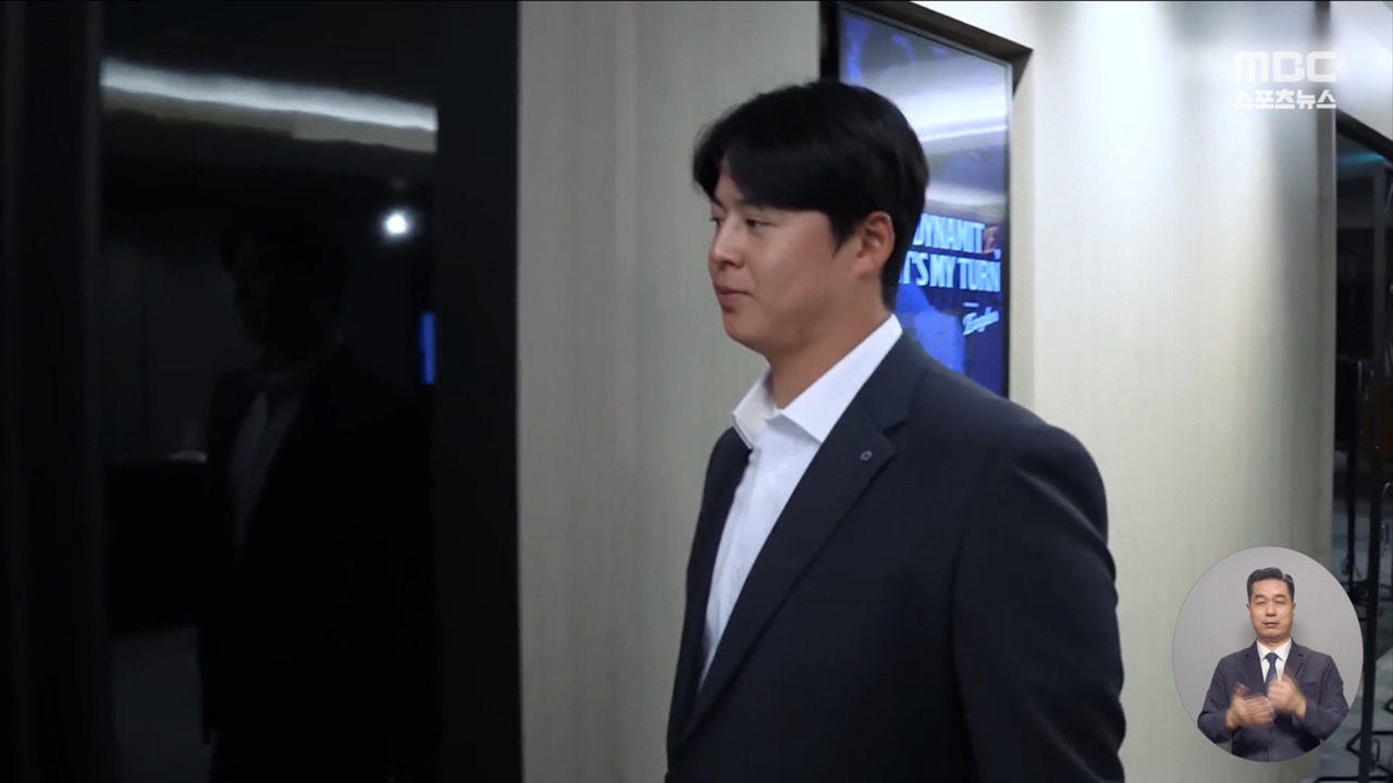 계속된 부진 노시환 개막 13경기 만에 2군행