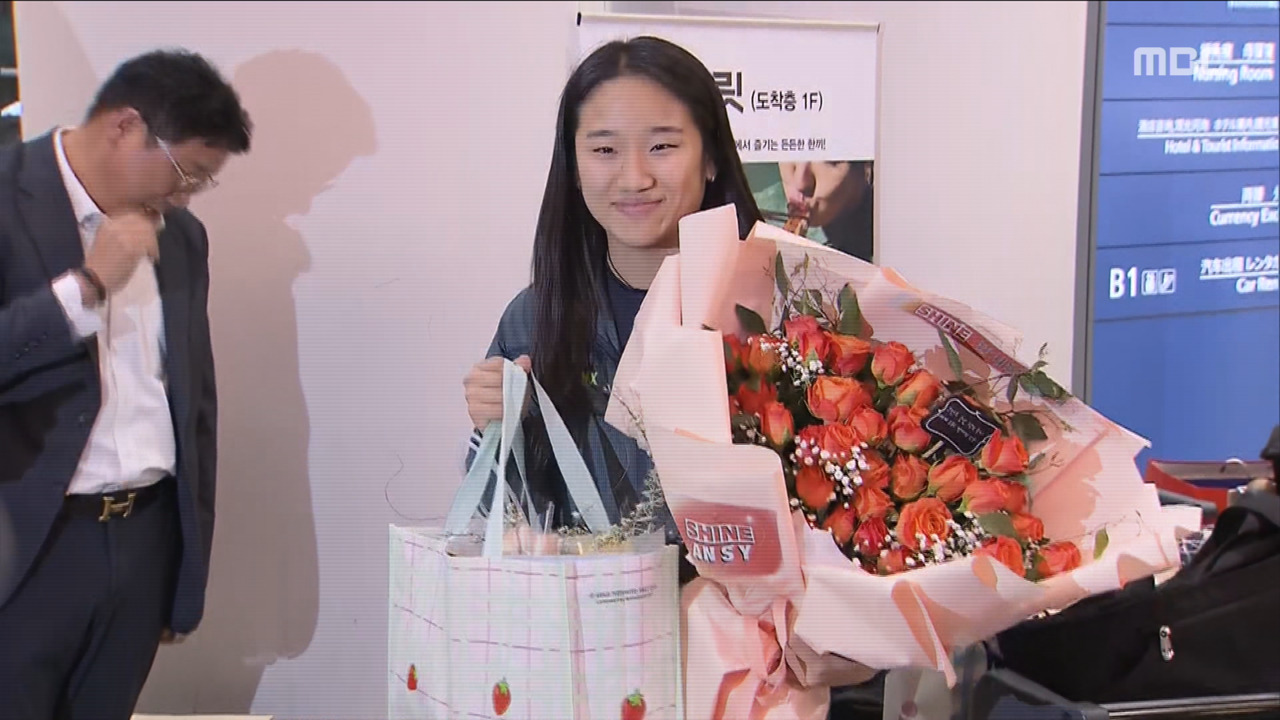 스포츠 영상 그랜드슬램 안세영 귀국"이제는 아시안게임 2연패"