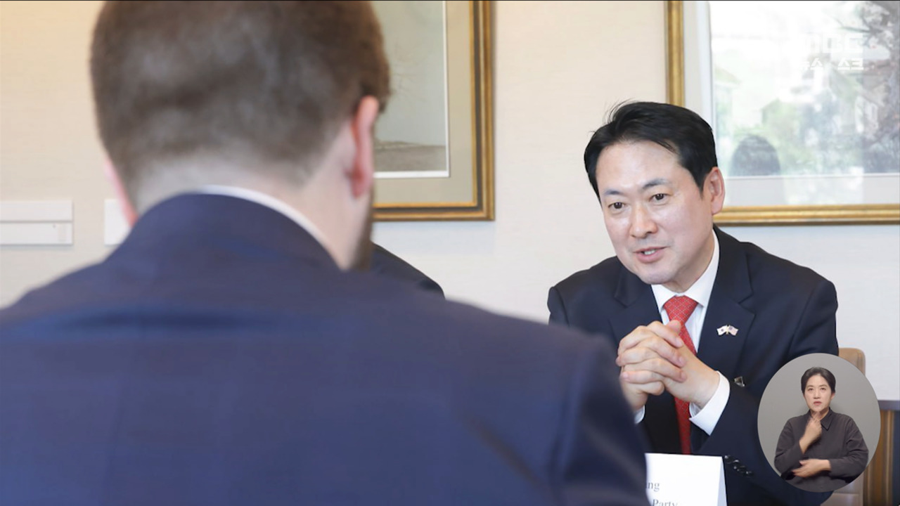 차관보라더니 비서실장? 장동혁의 민망한 '방미 부풀리기' 들통