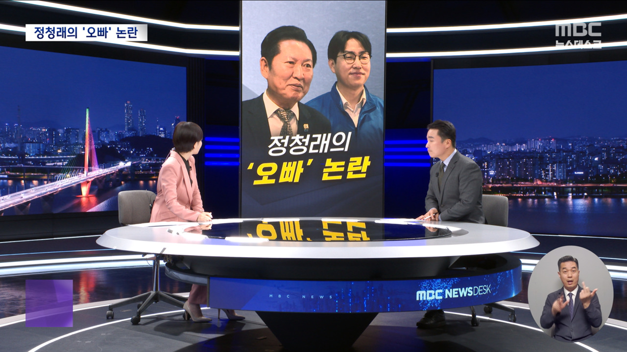 전한길의 새 앨범 발표