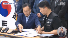 이미지 설명