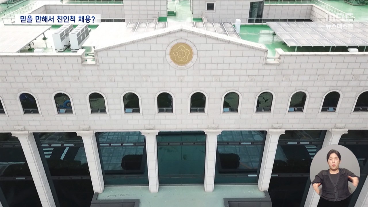 투표용지 부족 사태 합수본 출범 임박