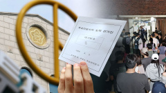 이미지 설명