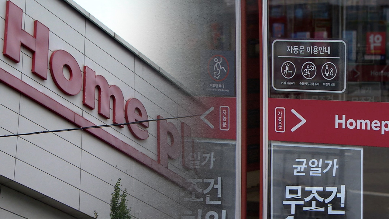 매장은 텅 비고 직원들은 탈출 중인 홈플러스 순천점의 씁쓸한 근황