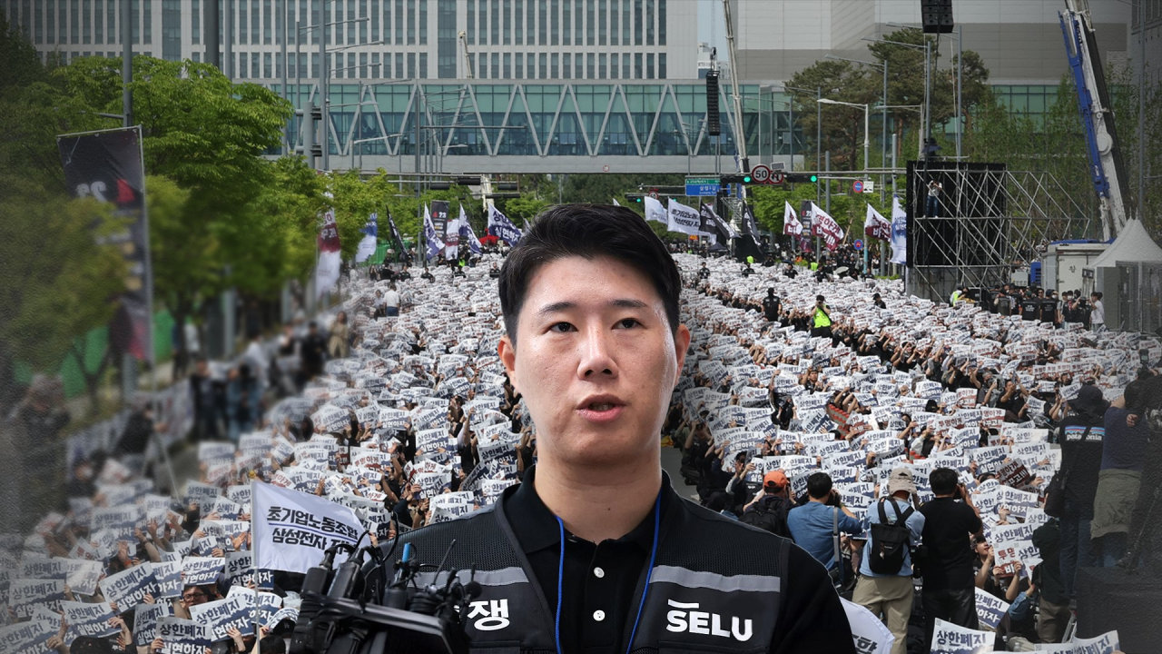 성과급 챙긴 삼성 노조가 서남권 반도체 투자도 막아서는 사태