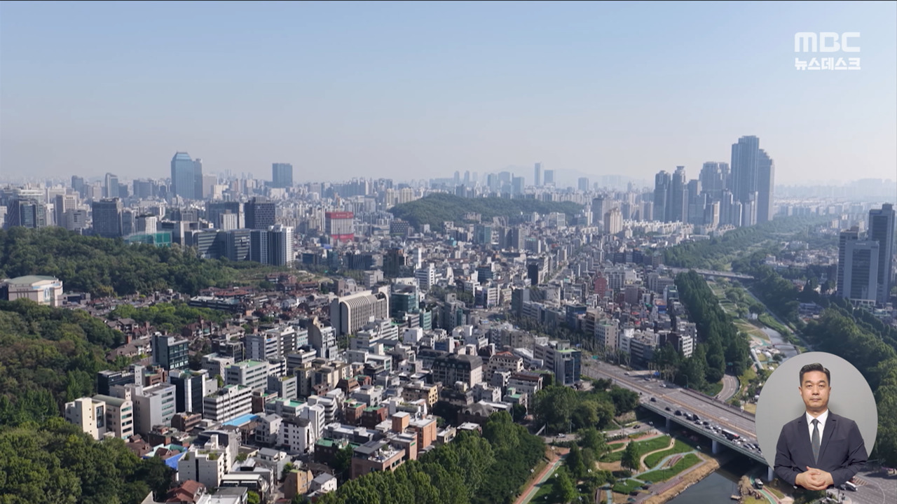 한강 벨트 한강벨트 아파트도 초고가 1주택 대상