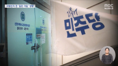 이미지 설명