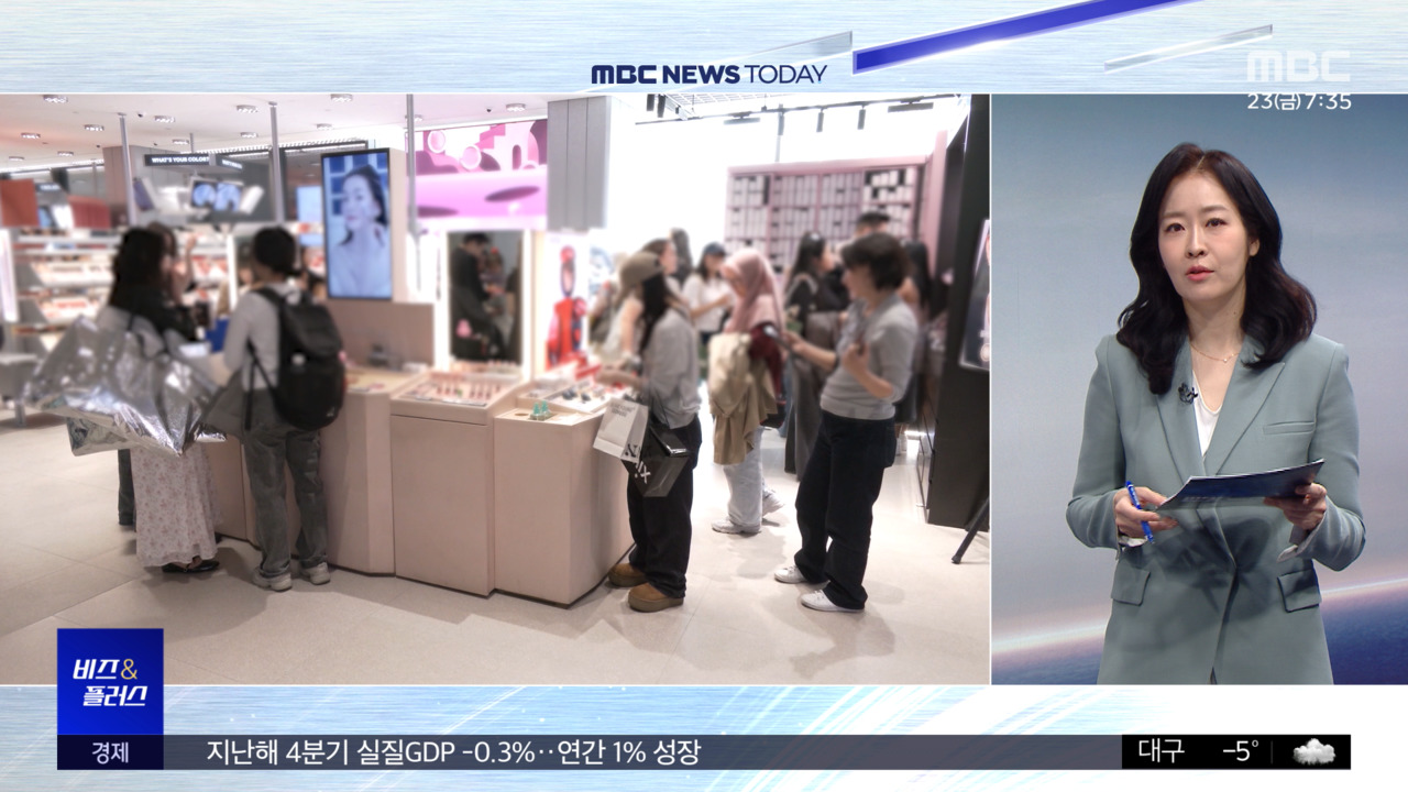 비즈플러스K뷰티미국유럽으로두쫀쿠로정체탈출