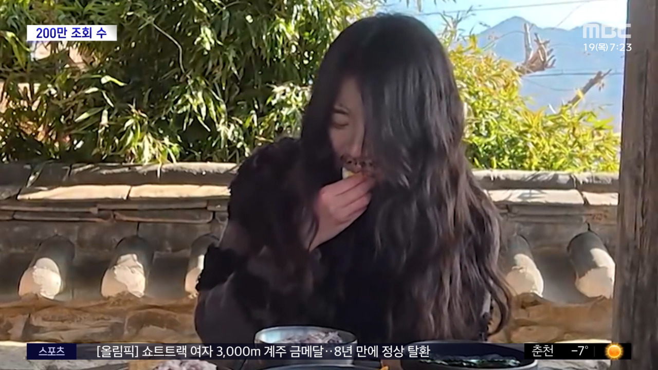 충주맨 후임 영상 봤어? 연기력 미쳤는데 ㅋㅋ