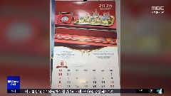 이미지 설명