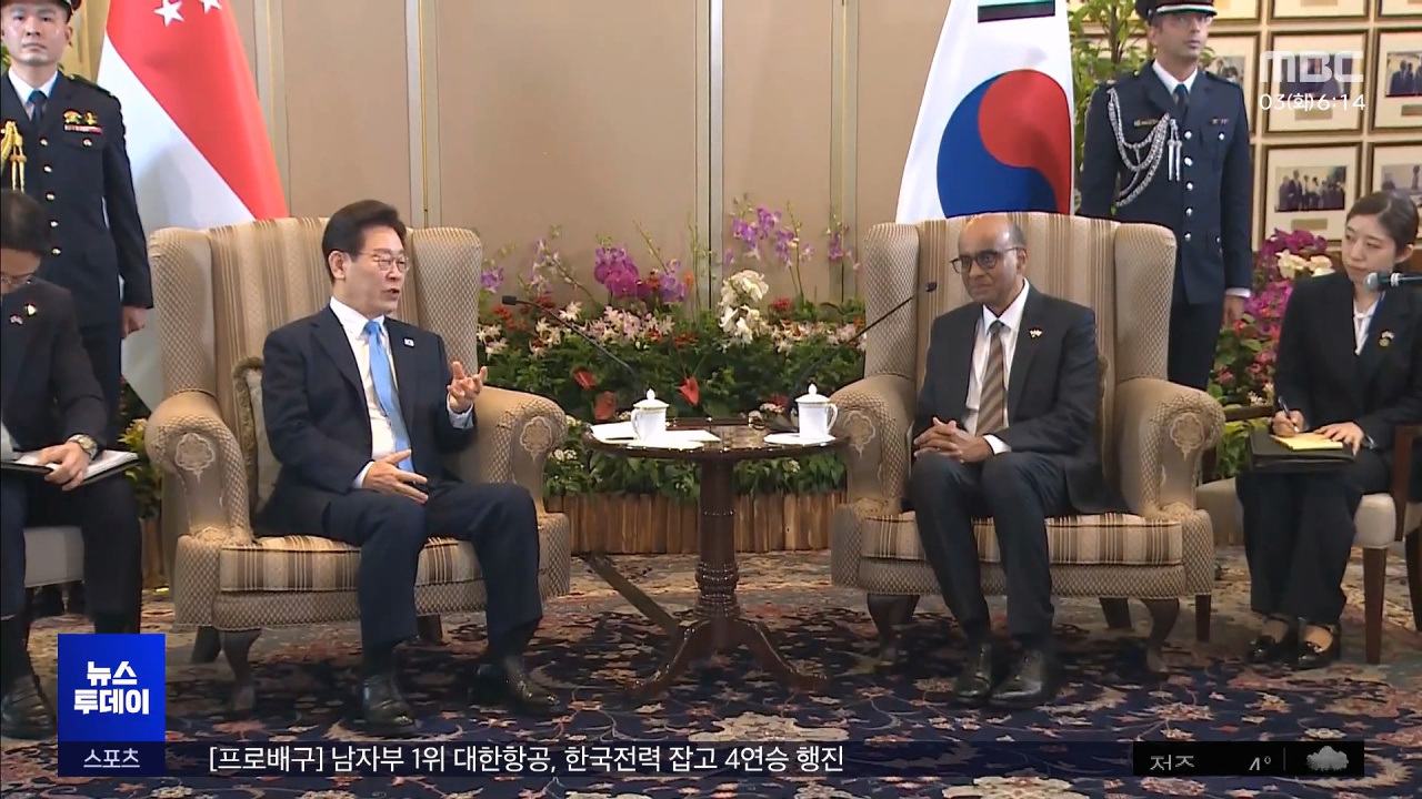 안보에너지 여파 점검"부동산 정책 배우겠다"