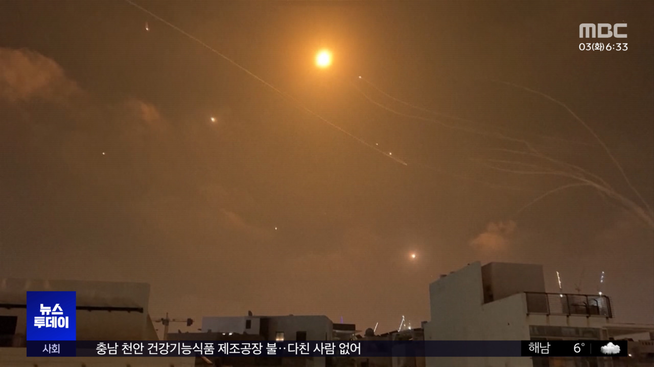 값싼 드론 막느라속절없이 터지는 아이언돔