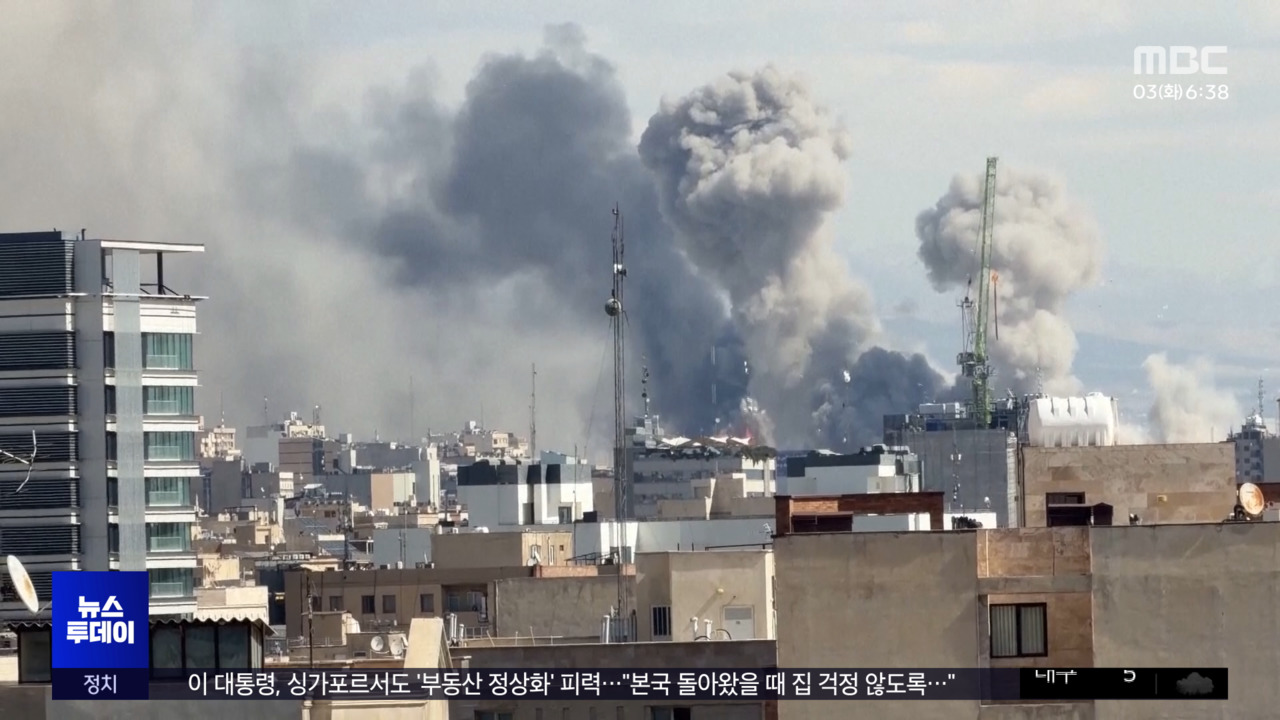 "날아온 파편에 기겁"피란 교민 대피 총력