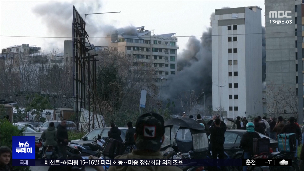 베이루트 중심부 폭격 장면