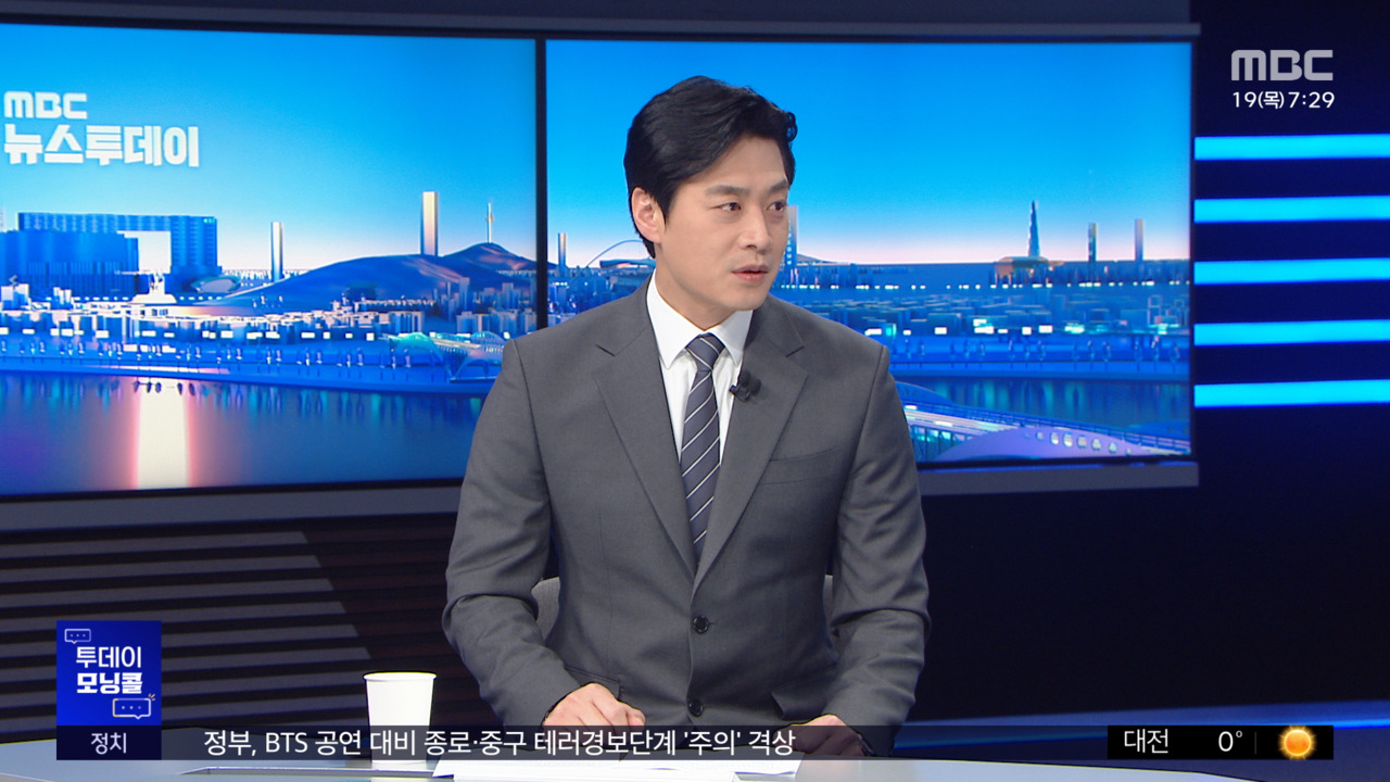 한준호가 정청래 출연 방송 보고 저격한 거 알아?