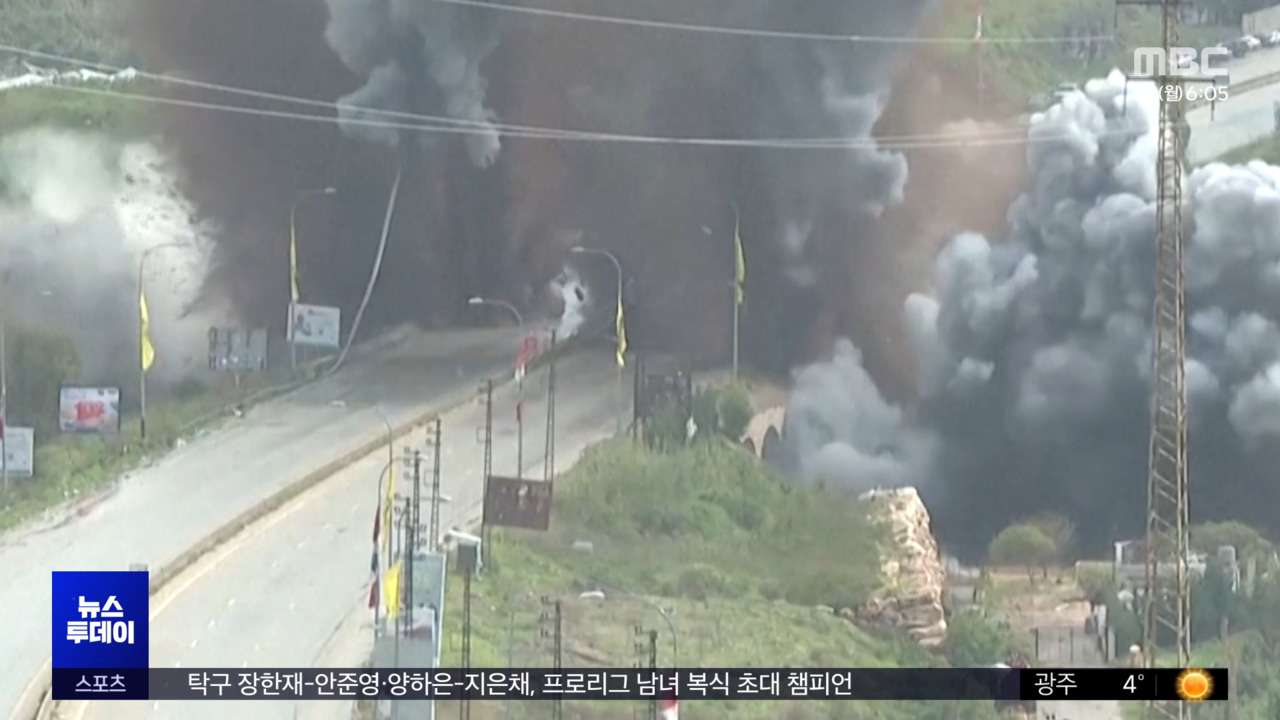 이스라엘 레바논 공습이란 미사일 보복