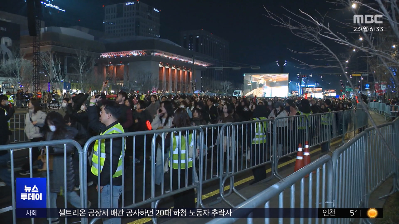 역시 K안전사고 0건에 아미 청소까지