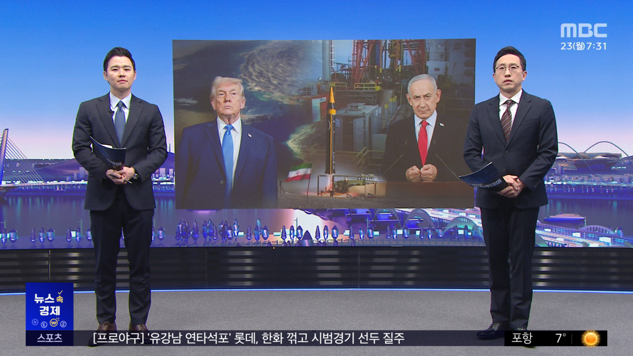 뉴스 속 경제 유전 가스전 파괴로 확전48시간 최후통첩