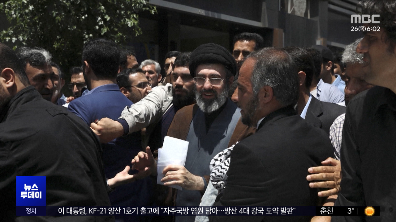 미국 조건 비현실적·과도‥종전은 이란이 결정