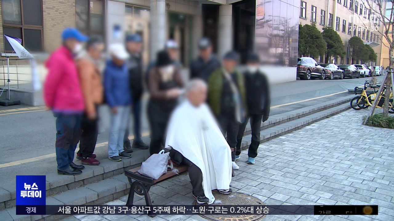 김영환 관련 이미지 2