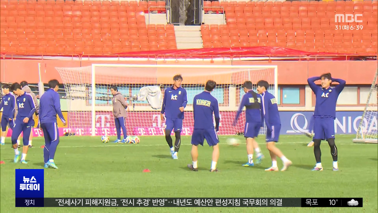 오스트리아전 최정예 선발"큰 전술 변화 없어"