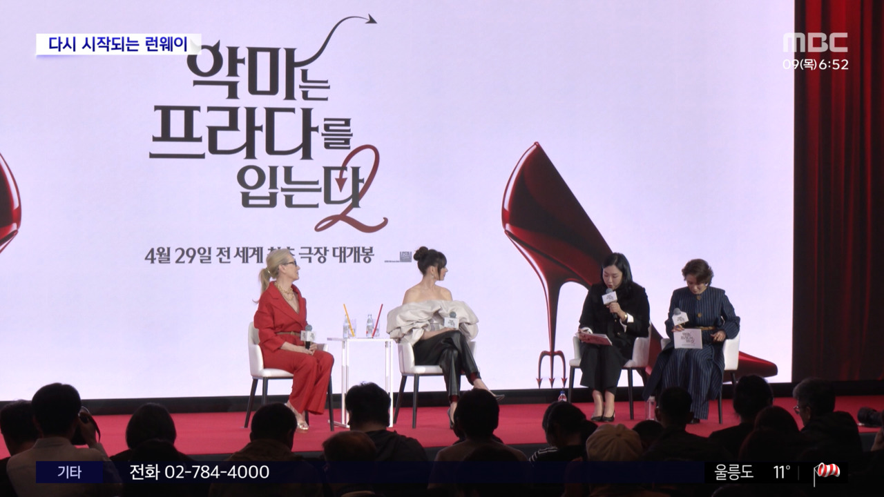 프라다 관련 이미지 1