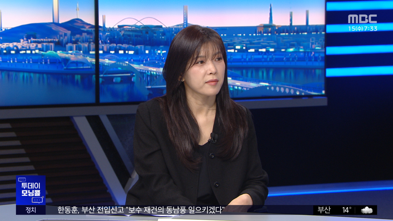 인요한 대신 이소희? 국민의힘 비례대표 승계 뒷이야기