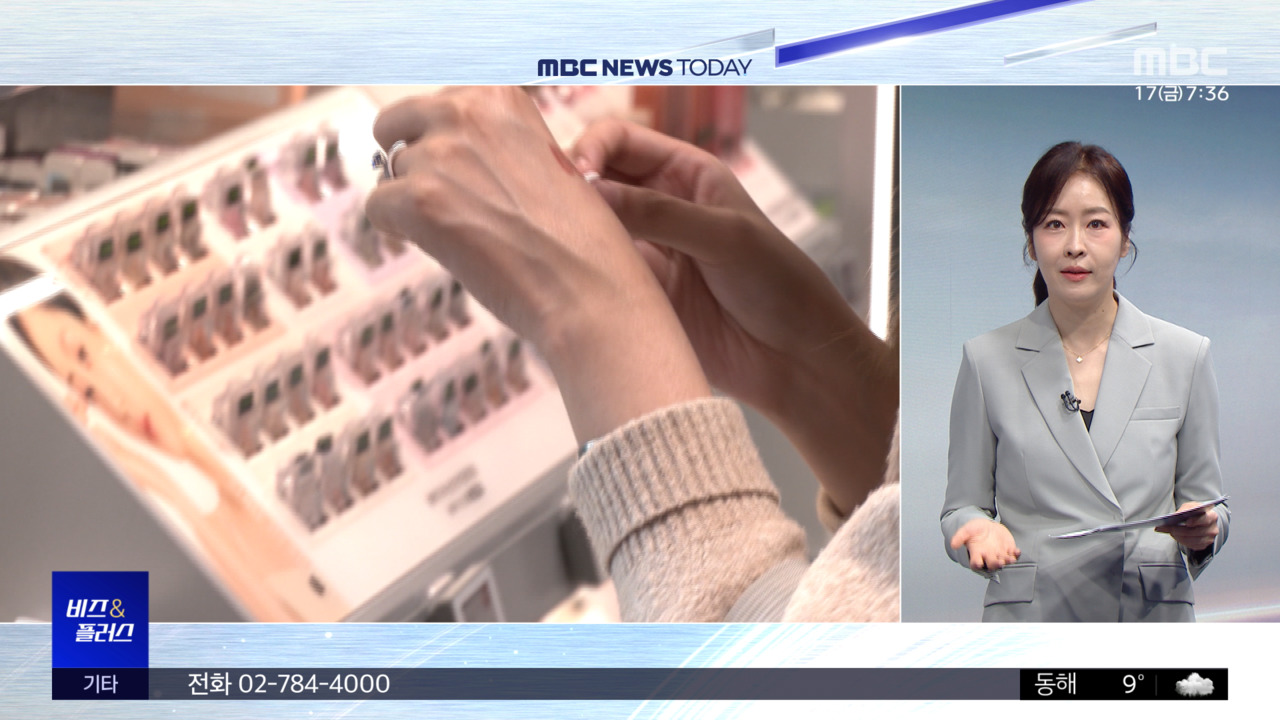 비즈&플러스 지역 특색 올리브영 인기로봇이 개 산책을