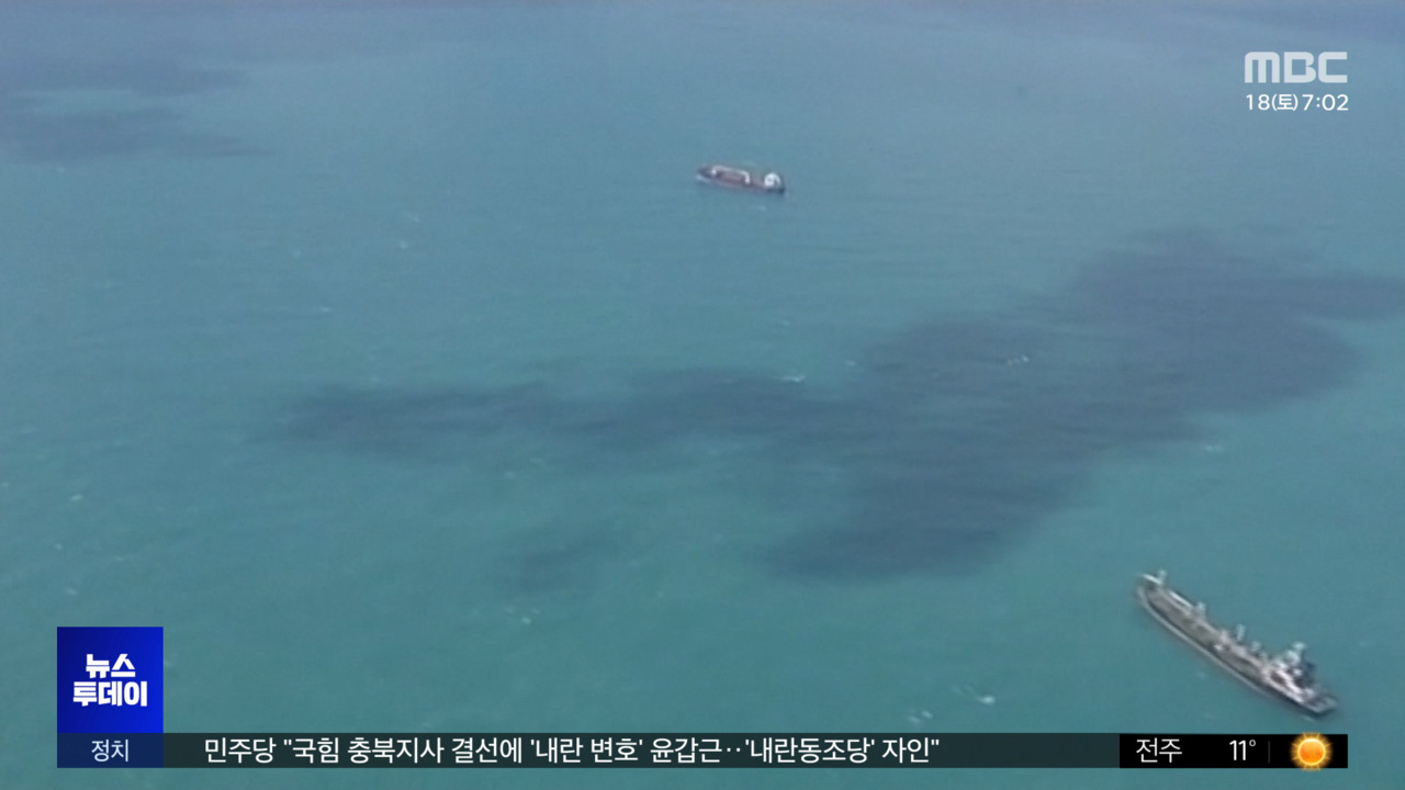 "상선에 호르무즈 개방""해상봉쇄는 유지"