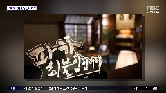 이미지 설명