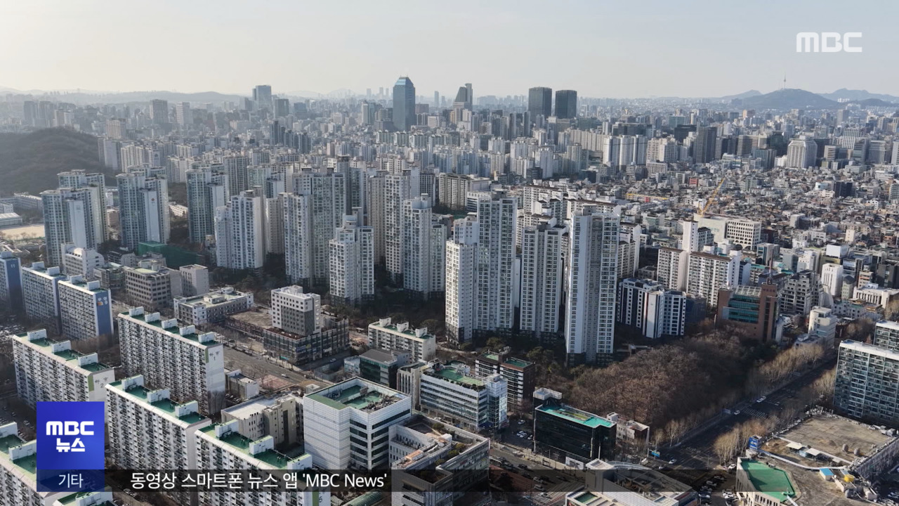 오늘부터 최고 82 세금토요일에 구청 북적