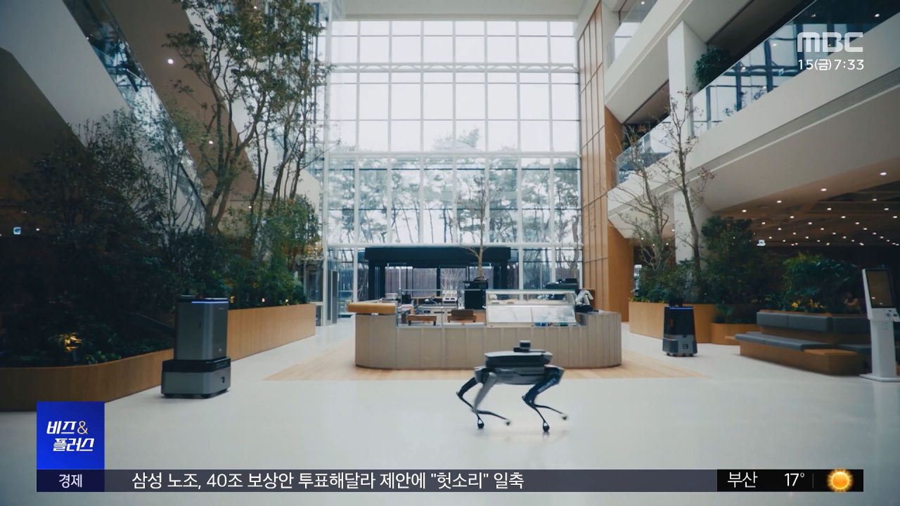 비즈&플러스 현대차 사옥에도 로봇농심 해외 진출 박차