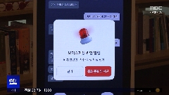 이미지 설명