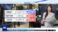 이미지 설명