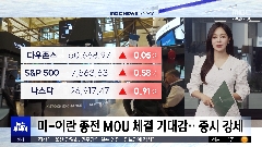 이미지 설명