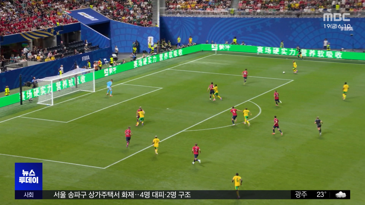 체코남아공 1대1 무승부조 1위 판 깔렸다