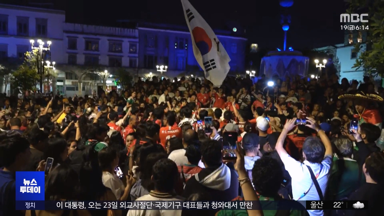 4만 홈팬 함성 속붉은 악마 결연한 출정